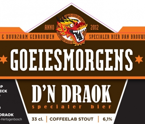 Гуисморгенс