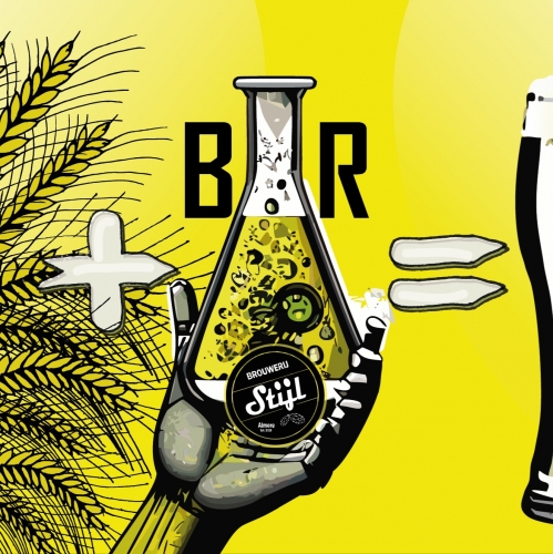 БР Биер Маар Дан Кортер