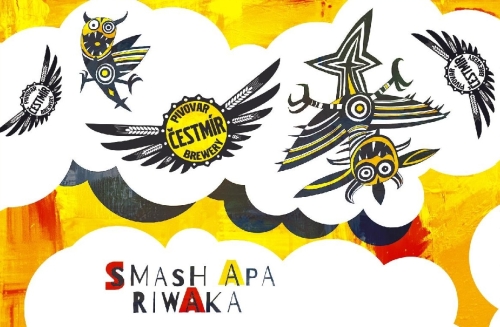 Смэш Эй-Пи-Эй Ривака