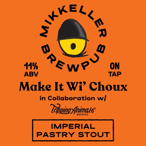 Мейк Ит Ви Шу