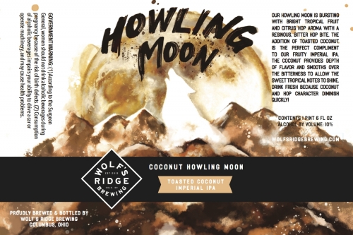 Коконат Хаулинг Мун