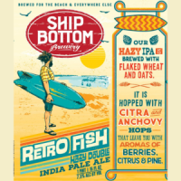 Ретро Фиш Хейзи ДИПА