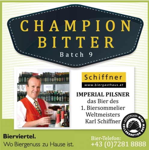 Чемпион Биттер Бэтч 9