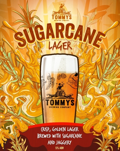 Шугаркейн Лагер