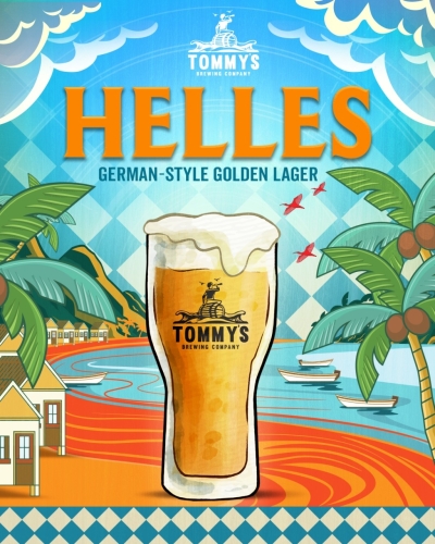 Хелль Лагер