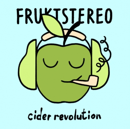 Сайдер Революшн