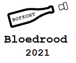 Блудрод (2021)