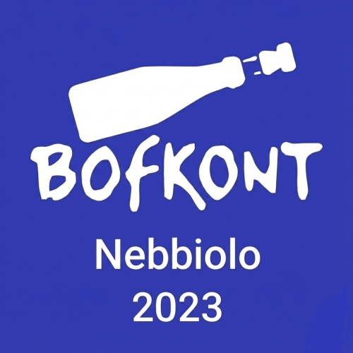 Неббиоло Блю Лейбл (2023)