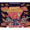 Спейс Комманд