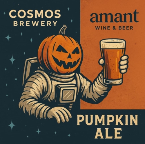 Памкин Спайс Эль