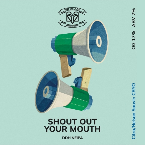 Шаут Аут Йор Маус