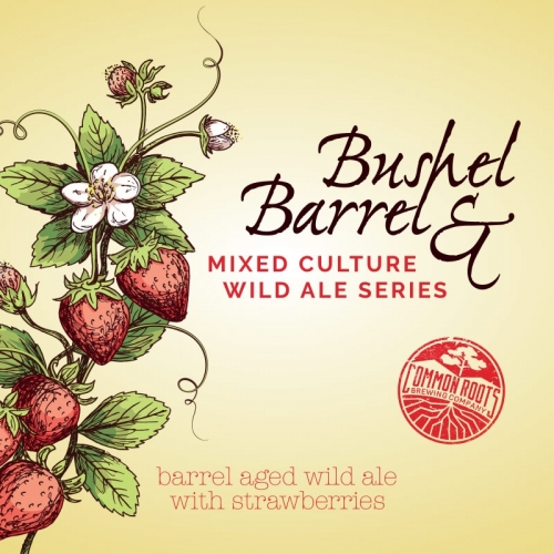 Бушель энд Баррел - Строберри