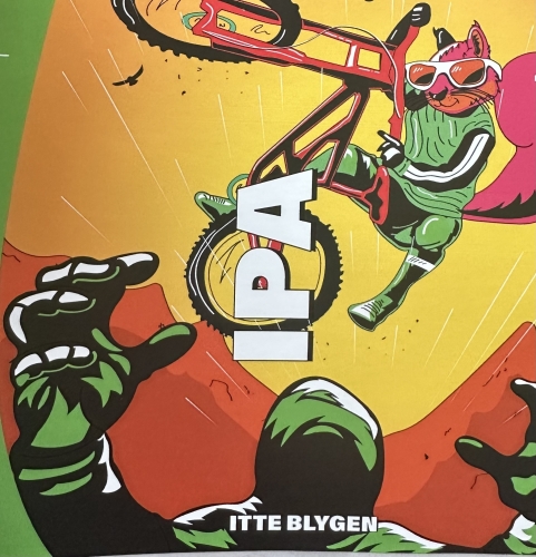 Итте Блыген