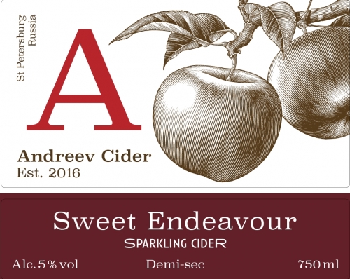 Свит Эндевор