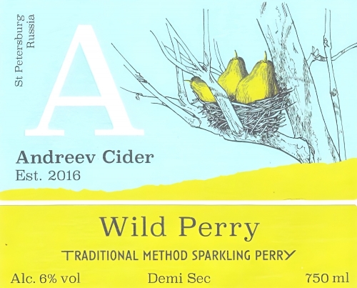 Уайлд Перри