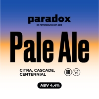 Парадокс Пэйл Эль