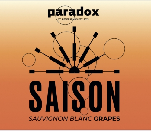 Сезон. Совиньон Эдишн