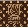 Кофе Портер