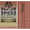 Спайсед Эппл Эль