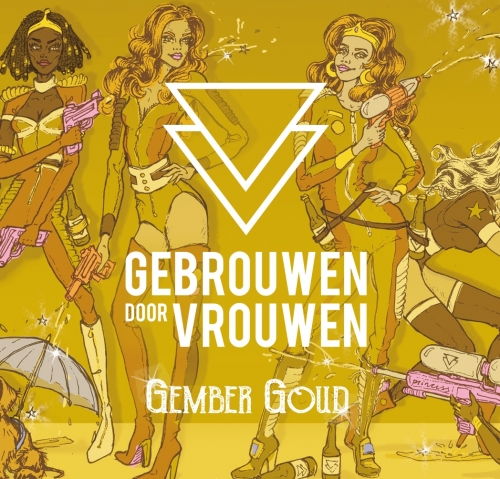 Гембер Гоуд