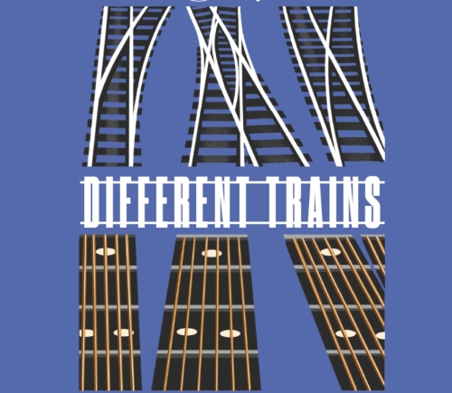 Дифферент Трейнс