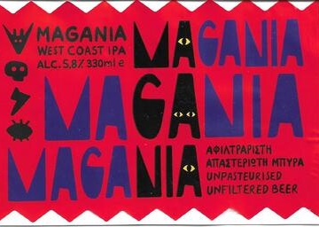 Вест-Кост ИПА