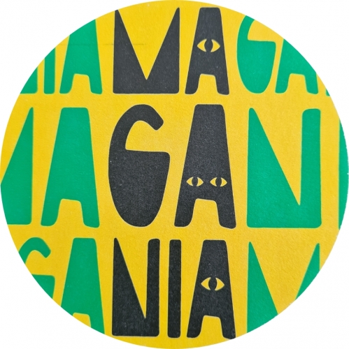 Спешалти Лагер