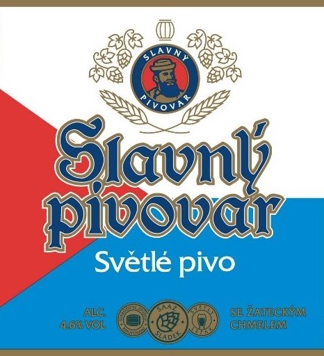 Славны Пивовар
