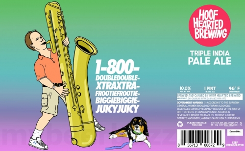 1-800-ДаблДабл-ЭкстраЭкстра-ФрутиФрути-БиггиБигги-ДжусиДжуси