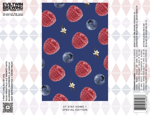 ЕТ СТЭЙ ХОУМ 1 - Спешиал Эдишн - 15 Йир Энниверсари Бир