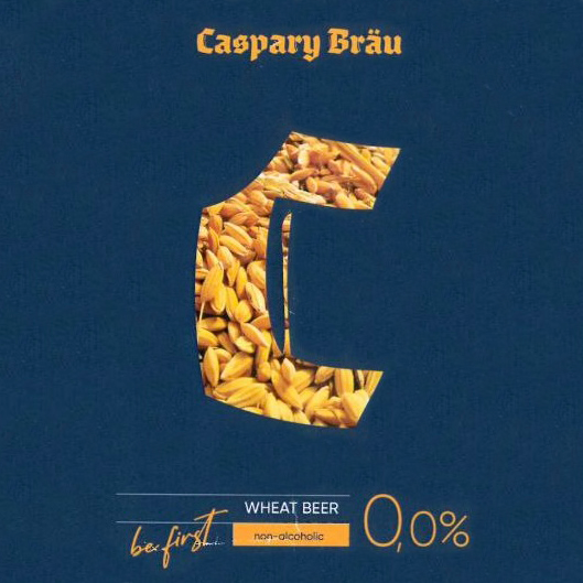 Вит Биер Нон-Алкохолик