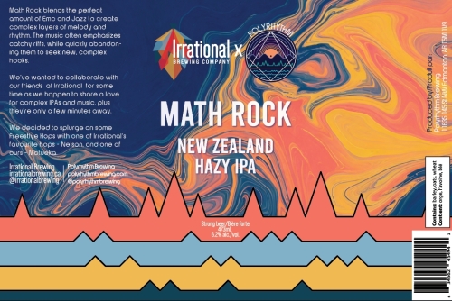 Мат Рок Хейзи ИПА