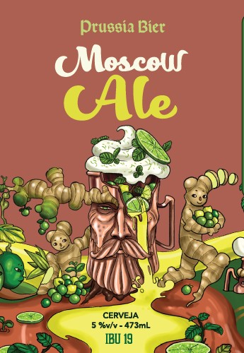 Московский Эль