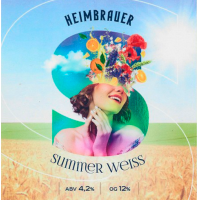 Саммер Вайс