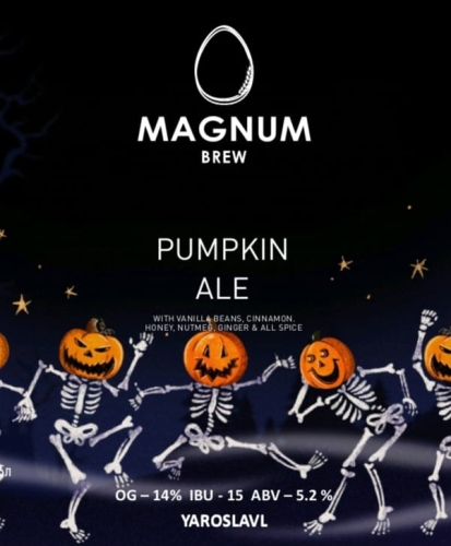 Магнум Пампкин Эль