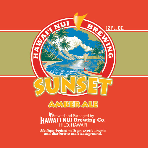 Сансет Эмбер Эль