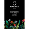 Магнум Гозе (Raspberry & Basil)