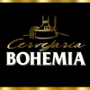 ИПА ком Жабутикаба