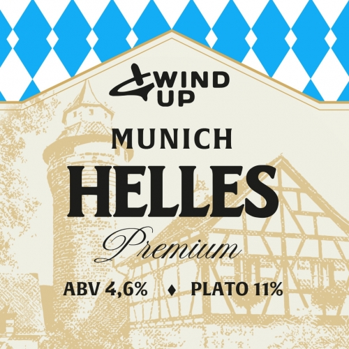 Мюних Премиум Хелль