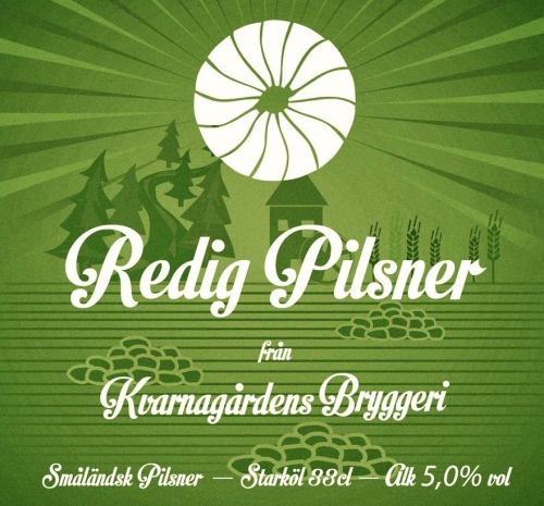 Редиг Пилснер