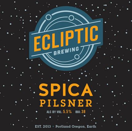 Спика Пилснер