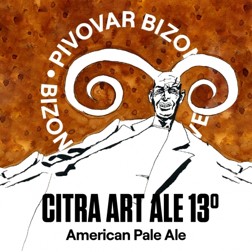 Цитра Арт Эль 13°