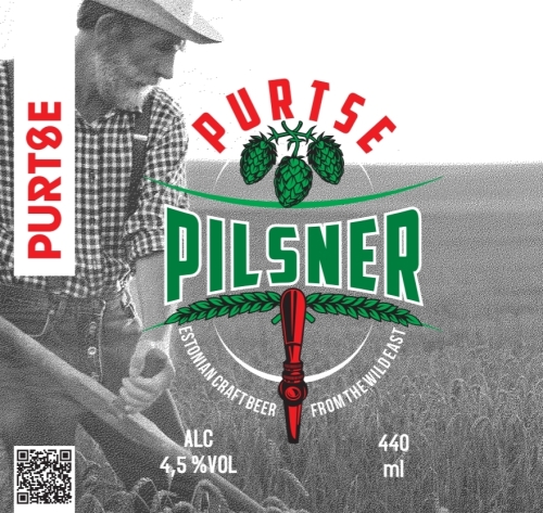 Классик Сериес - Пилснер