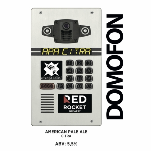 ДОМОФОН Эй-Пи-Эй