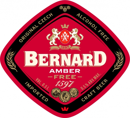 Фри Амбер (С Чистой Головой Янтарь)