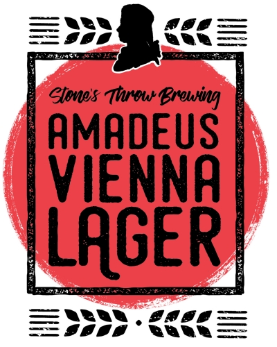 Амадеус Венский Лагер