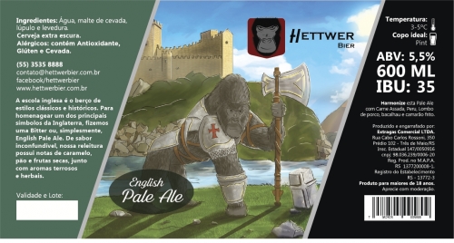 Инглиш Пейл Эль