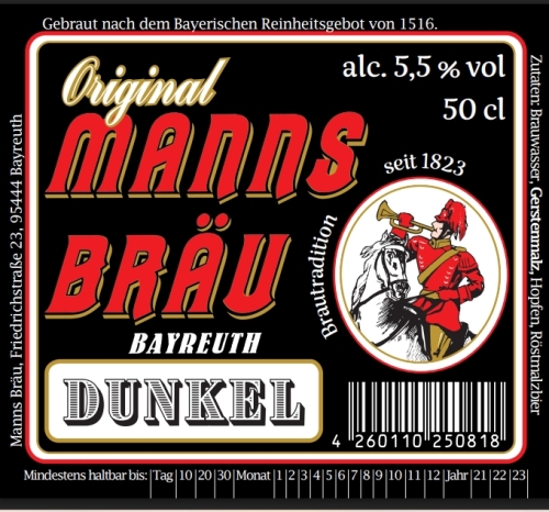 Дункель Биер