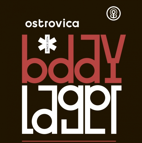 Би-Дэй Лагер