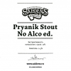 Пряник Стаут Но Алко Эд.